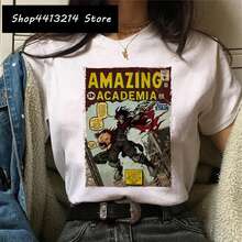 T-Shirts Hommes - 6044 - Voir 1