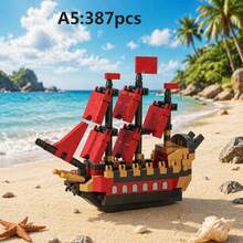 370pcs DIY Assembly Building Blocks, Black Pearl Pirate Ship Decorative Model, Collector's Gift - Multicolor - View 7