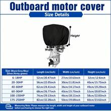 Outboard Motor Cover-6 Sizes Available, 3 Colours(Black/Grey/Blue), Heavyweight 300D Oxford Fabric, The Bottom Features A Drawstring Design, Suitable For 6-250HPoutboard Motor, Electric Outboard Motor(Only The Protective Cover) - View 2