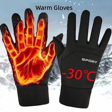Winter Fleece Touchscreen Gloves, Unisex, Windproof, Waterproof, Warm, Non-Slip Grip, Suitable For Driving, Cycling, Commuting And Outdoor Activities - Multicolor - View 9