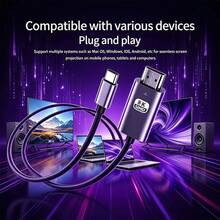 USB C To HDTV Cable 8K 60Hz, 4K 60Hz Type C HDTV Adapter Cable 2M High-Speed Video Cable Compatible With Laptop 15/16 Pro Monitor HDTV - Silver - View 3