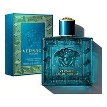 Versace Perfume - Fresh - View 3