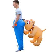 Halloween Christmas Party Dog Bite Butt Inflatable Costume, Unisex Inflatable Costume, Holiday Personalized Outfit Inflatable Costume, Blower Included, Battery Not Included - Dog Biting Butt - View 8