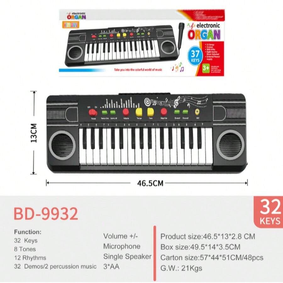 Karaoke Machines - Black - View 1