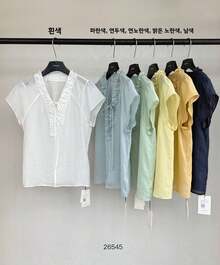 Women Blouses & Shirts - White - View 1