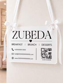 客製化商店預約告示牌，可自訂 Logo 文字 QR Code 商家資訊展示板，美甲沙龍美睫工作室歡迎牌，社群媒體告示牌 - 彩色 - 查看 24