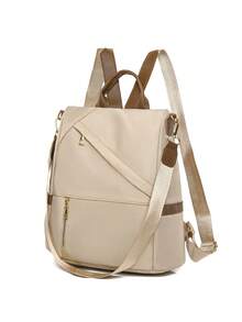 LECEY Women's Diamond Quilted Embroidered Backpack, Suitable For Daily Commute, Travel, Shopping And Street Wear - 卡其色 - 查看 3