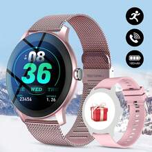 HOT 2025 New 1.3 Inch Round Full Touch Smartwatch For Men And Women, Call, Step Counting, Multiple Sports Modes, Incoming Call And Message Notification, Multifunction Smart Watch, Mother's Day Gift, Compatible With Android/IOS Phones - Gold - View 14