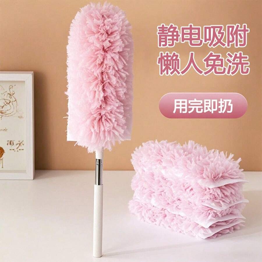 1件裝一次性多功能360°雙面靜電除塵刷,可伸縮清潔泡泡除塵刷 - B-粉紅色毛撣 - 查看 1