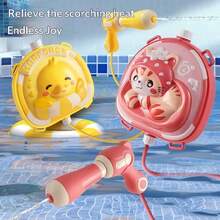 1pc Backpack Water Gun, Pool Beach Water Play Toy, Water Park Outdoor Interactive Toy, Birthday Gift, Summer Holiday Gift, Hot-Selling Toy - Multicolor - View 5