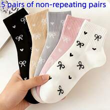 5 Pairs Women's Mid-Calf Socks - Bow & Heart Multi-Color Breathable Versatile Valentine's Day Couple Socks, Suitable For All Seasons - Multicolor - View 7