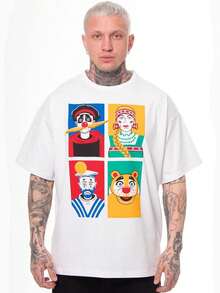 Avangard Village Oversized T-Shirt, Mother, With Bold Graphic. Unisex Streetwear, Modern, Original, Comfortable, High Quality, Excellent! - White - View 2