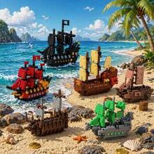 370pcs DIY Assembly Building Blocks, Black Pearl Pirate Ship Decorative Model, Collector's Gift - Multicolor - View 3