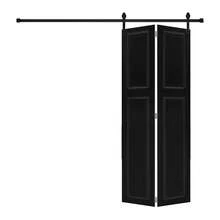 Black MDF Plantation Shutter Hardware - 1PC - View 5