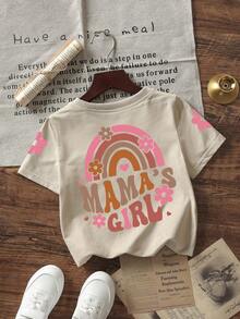 Atasan Bayi Perempuan Sederhana Motif Huruf "Mama's Girl" Leher Bulat Lengan Pendek yang Lucu - Aprikot - View 4
