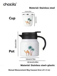1件 800ml 保溫茶壺，中東風花葉保溫茶壺，駱駝棕櫚樹保溫咖啡壺，茶壺，水壺；80ml 雙層保溫咖啡杯，茶杯，水杯，適用於居家、咖啡店、茶館、款待客人 - A(White) - 查看 7