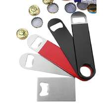 Other Bar Tools - View 1