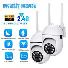 1pc 2pcs Indoor Security Camera, High Definition Smart Home Security Camera, Night Vision, Two-Way Audio, Motion Tracking - Indoor/Outdoor Wi-Fi Enabled, USB Powered, Pan/Tilt/Zoom Function, Camera, USB Powered, High Definition Camera - White - View 12