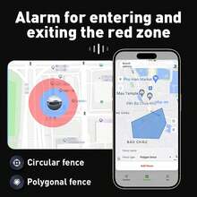 Anti-Lost Alarm - A - View 6