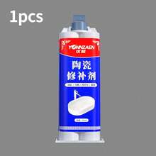 1件裝陶瓷修補劑 超強防水黏合 適用手洗臉盆裂縫修補 強力裂縫膠 用於浴缸、馬桶、洗手槽修復與翻新 - 藍色 - 查看 10