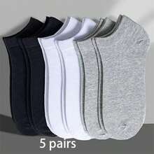 1/6/8/10/15/30 Pairs Random Assorted Women's Low-Cut Invisible Socks - Candy Color Palette, Breathable & Comfortable, Versatile For Summer Daily Wear, Thin Sports Short Socks - Multicolor - View 11