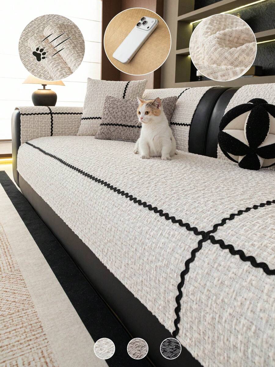 1pc Solid Woven Bubble Fabric Couch Pad With Black Rickrack Trim, Soft Breathable Neutral Tone Decorative Sofa Slipcover For Modern Minimalist Living Room - Beige - View 1