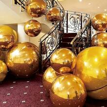 6pcs Gold 4D Balls, Suitable For Birthday Party Decoration, Wedding And Celebration Arrangement, Durable Metal Surface - Multicolor - View 2