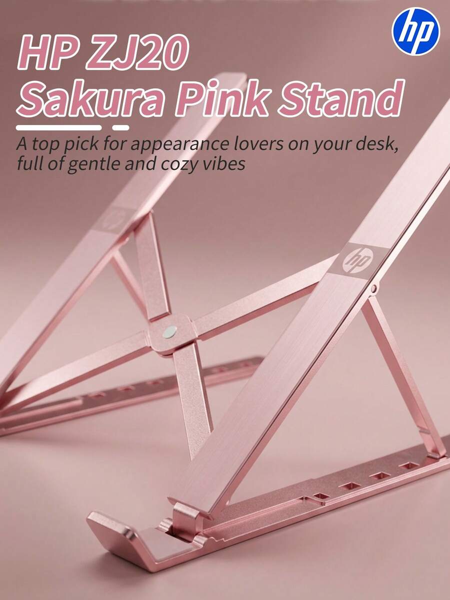 HP---HP Portable Foldable Laptop Stand, Adjustable Metal Laptop Stand, Heat Dissipation Floating Design, Anti-Slip Stable Stand, Suitable For Laptops, Can Be Used For Travel, Home Office. - View 1