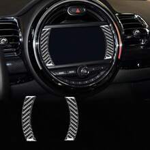 TRTY 2pcs New Upgraded Carbon Fiber Decorative Trim Stickers, Console Navigation Frame Decor, Mini F Chassis Car Interior Accessories, Suitable For MiniF54 F55 F56 F60 Interior Accessories, Also Suitable As Gifts - Mini Navigation Stickers - View 6