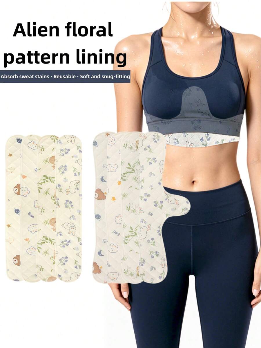 1Pc Reusable Soft Quilted Waist Sweat Pads, Breathable Sweat Absorbing Liners, Anti Stain Body Protector For Workout Gym Daily Wear, Unisex Washable Sweat Pads - Multicolor - View 1