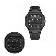 1pc Minimalist Arabic Dial Luminous Quartz Watch, Square Rubber Strap Wristwatch, Niche Design Unisex Versatile Watch, Suitable For Couples Daily Commute, Can Be Used As Valentine's Day, Anniversary Gift, High-End Couples Watch For Loved Ones, Gift Box Not Included - Black - View 5