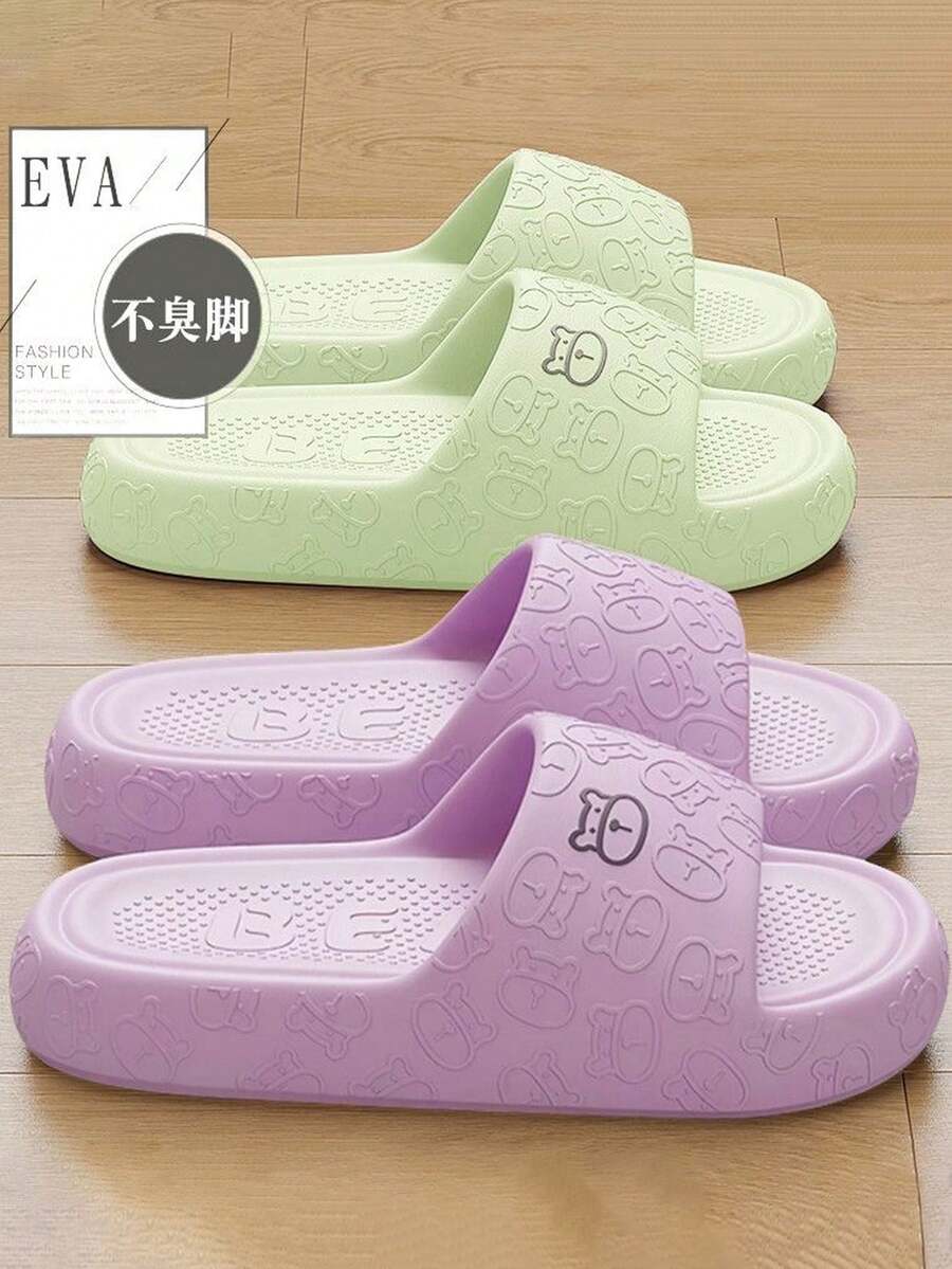 1 Pair Couple Soft Comfortable Non-Slip Thick Sole Slippers, Suitable For Indoor, Bathroom And Outdoor Wear, Summer Warmth, Perfect For Graduation Season And Graduation Party - Multiple Styles - View 1