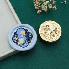 Chinese Garden Series 3D Embossed Wax Seal Stamp Copper Head 1pc - Perfect For Love Letters, Invitations, Holiday Cards, Journals, Scrapbooking, DIY Crafts - Chinese Courtyard Series Stamp/1Pcs - View 16