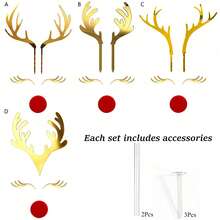1 Set/3 Sets Gold Mirror Acrylic Reindeer Antlers Cake Topper, Christmas Rudolph Eyes Cake Decoration, Christmas Party Cake Decor - Multicolor - View 6