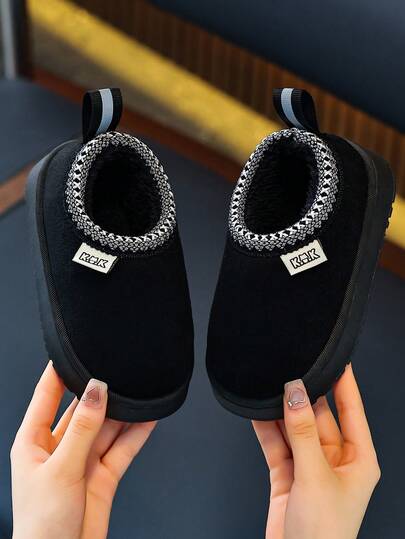 Children's Home Slippers Winter New Minimalist Fashion Warm Comfortable Indoor Shoes