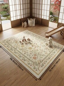 1件香檳色花卉客廳地毯，適用於廚房、餐廳、臥室、房間節日裝飾、室內/室外、辦公室、大廳、防滑門墊、浴室地毯、走廊、書房、遊戲區地毯 - 香檳色 - 查看 17