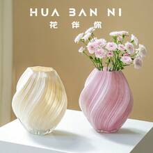Small Vase French Style New Maltose Color Vase Living Room Floral Glass Decor Pink Handmade Glass Atmosphere Dining Table Decoration - 18cm Tall Maltose Candy | Pink - View 3