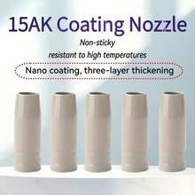 15AK Coated Nozzle Non-Stick Residue High Temperature Resistant Durable MIG Welding Gun Accessories Multi-Pack 2PCS/5PCS - 15AK Coating Nozzle - View 2