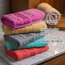 Bath Towels - Multicolor - View 1
