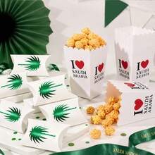 18pcs Saudi National Day Party Boxes I Love Saudi Arabia Popcorn Bucket Green Palm Tree Candy Pillow Box Festival Snack Favor Packaging - Multicolor - View 1