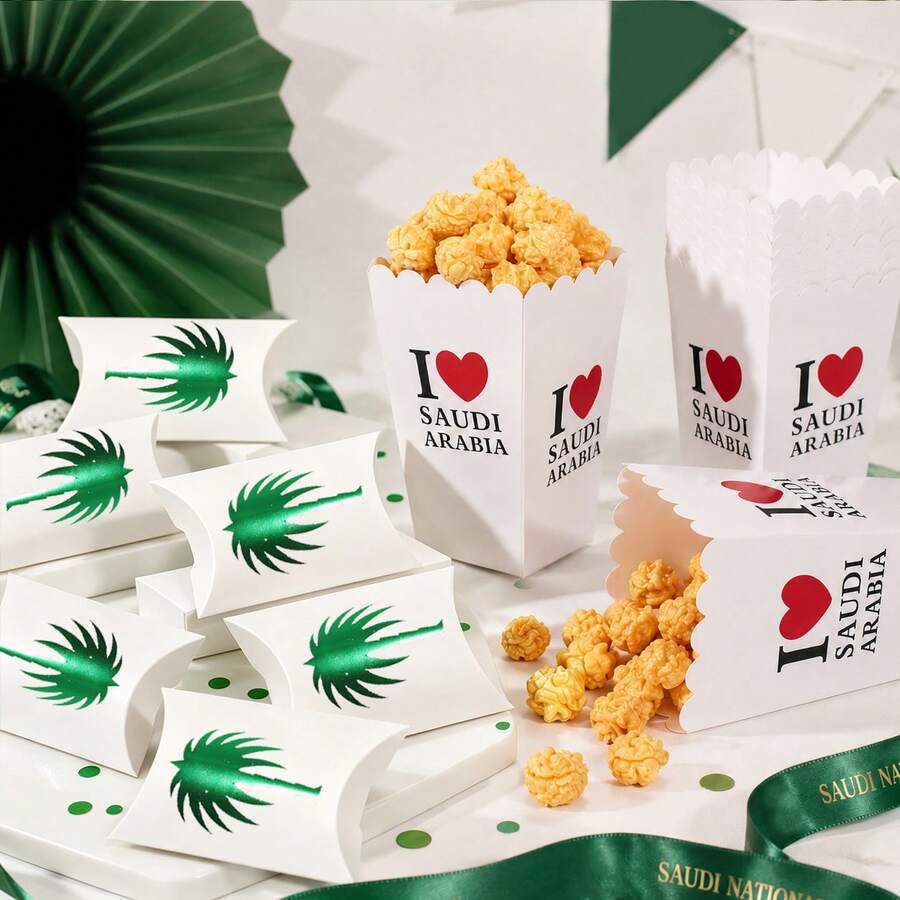 18pcs Saudi National Day Party Boxes I Love Saudi Arabia Popcorn Bucket Green Palm Tree Candy Pillow Box Festival Snack Favor Packaging - Multicolor - View 1