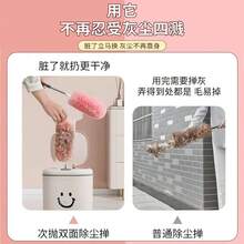 1件裝一次性多功能360°雙面靜電除塵刷，可伸縮清潔泡泡除塵刷 - B-粉紅色毛撣 - 查看 4