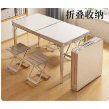 Foldable Table, Picnic, Camping, Night Market, Stall, Stand, Home, Portable, Eating, Table, Chair, Set - White - View 9