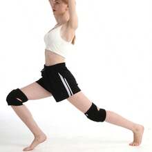 Thick Foam Adjustable Non-Slip Knee Pads For Work, Gardening, Cleaning Floors, Yard, Dance, Yoga, Collision Protection, Kneeling, Men's Dance Knee Pads, Thickened Sponge Knee Pads For Women And Children, Yoga, Dancing, Practice, Mopping, Sports Knee Guards - Multiple Styles - View 7