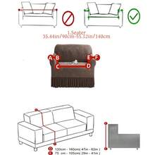 1PC Fleece Fabric Anti-Slip Elastic Decorative Sofa Cover Jacquard Leaf Pattern Pet-Friendly Dirt-Resistant Dust-Proof Sofa Slipcover Suitable For 1/2/3/4 Seater Sofa All Seasons - Brown - View 17