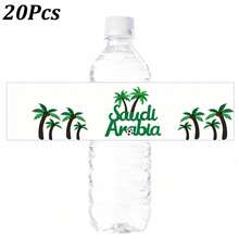 10pcs/20pcs Saudi National Day Water Bottle Labels, Green Gold Palm Tree Saudi Arabia Stickers, KSA National Day Party Decor - Multicolor - View 10