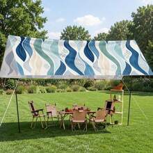 Outdoor Beach Canopy, Multiple Specifications Available, Colorful Wave Pattern UV Protection Sun Shade Sail, Ideal For Patio, Garden, Backyard, Deck, Pool, Beach, Playground, Relaxed Outdoor Leisure  (Excluding Poles) (Excluding Ropes) - Default - View 2