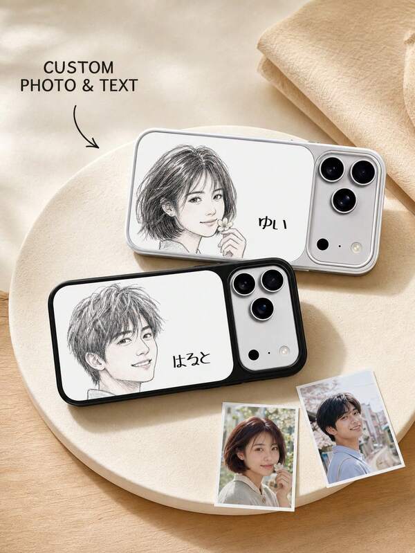 Custom Photo & Text Sketch Portrait Phone Case, Upload Personal Photo To Convert Into Exquisite Japanese Line Sketch Art, Freely Add Customized Name, Letter And Exclusive Text, Minimalist Pure Design, Two Border Colors Available, Sweet Couple Style, Unique Personalized Daily Accessory, Perfect Thoughtful Gift For Lovers To Record Tender Exclusive Memories
