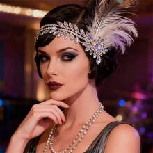 Vintage Feather Headband, 1920s Pearl Tassel Hair Accessory, Retro Style Hair Accessory, Suitable For Parties, Balls And Weddings - Silver - View 1