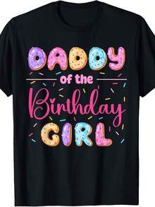 Dad Of The Birthday Girl Donut Party Doughnut Birthday  T-Shirt - 黑色 - 查看 1